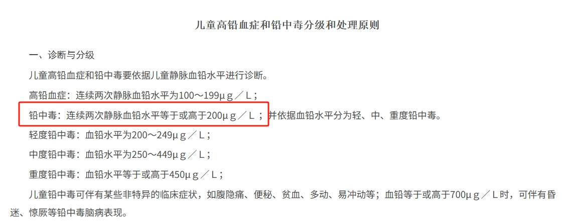 1752581481839878.png 2.png