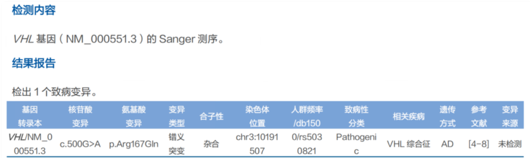 1754035600329825.png 微信图片_20250801160607.png