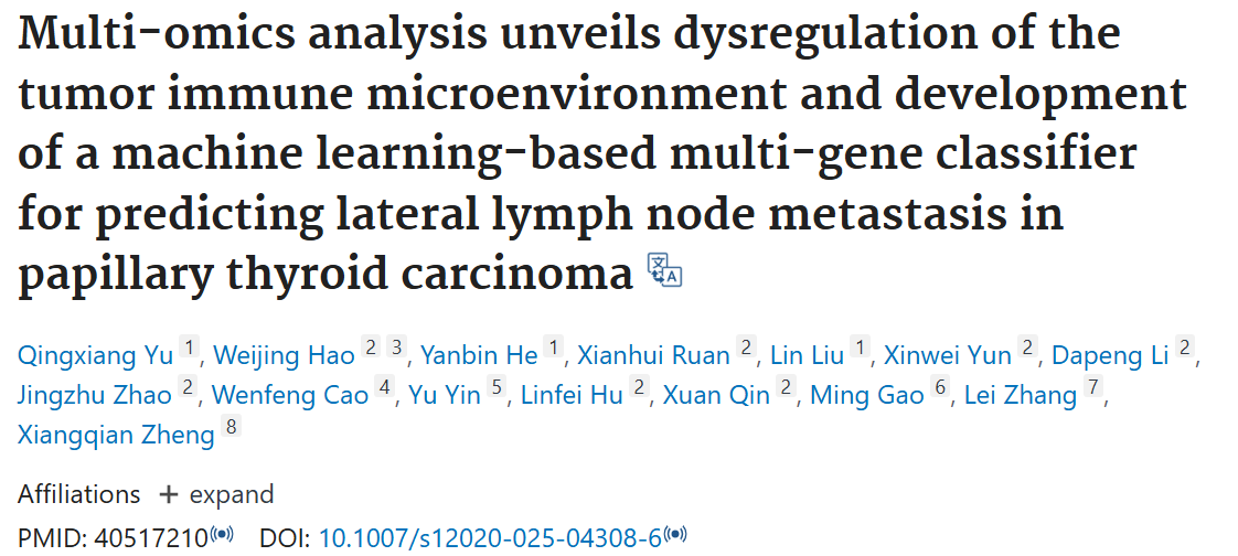 1756715851896969.png 4.png