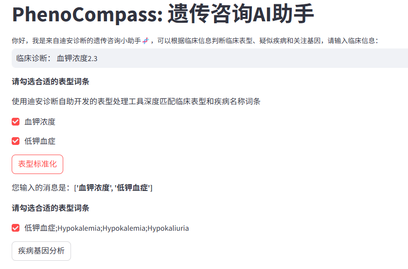 1758853376433758.png 3.png